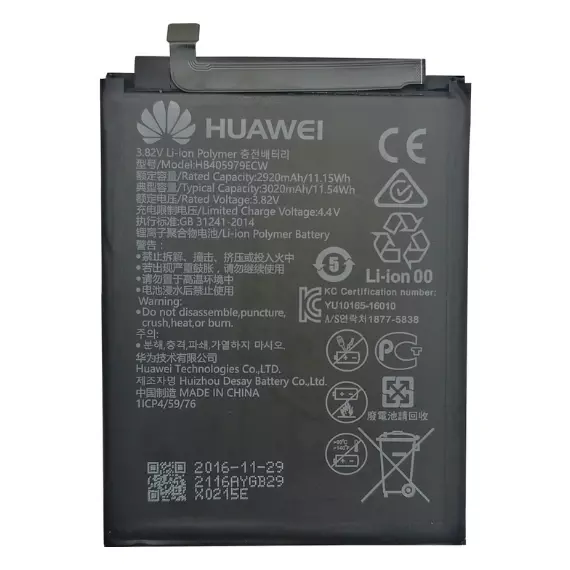 Honor Phone Battery
