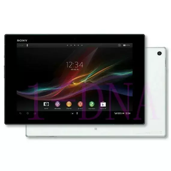Xperia Z Tablet Parts